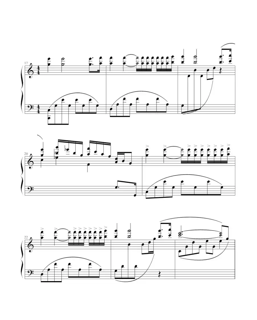 阿蒂丽娜叙事曲（李拓制谱版）