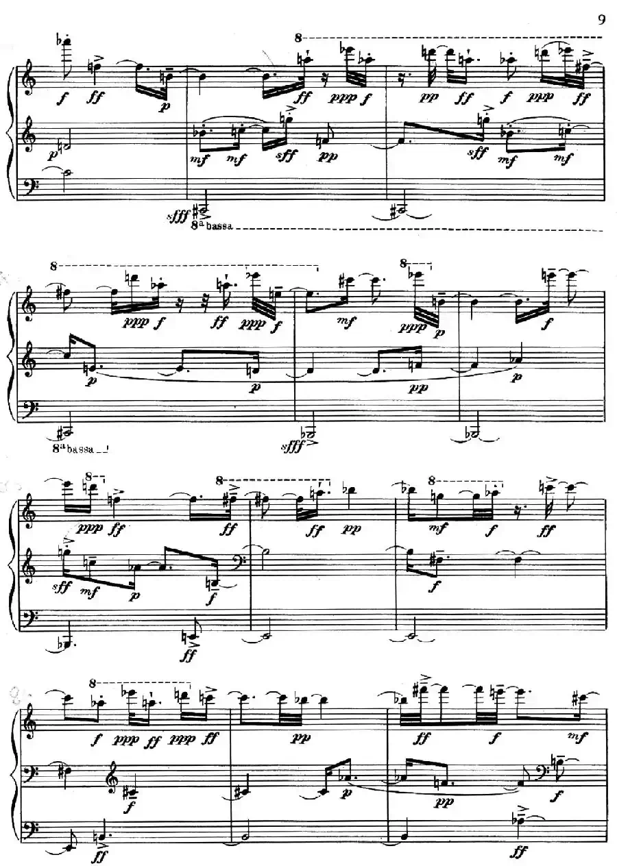 4首节奏练习曲