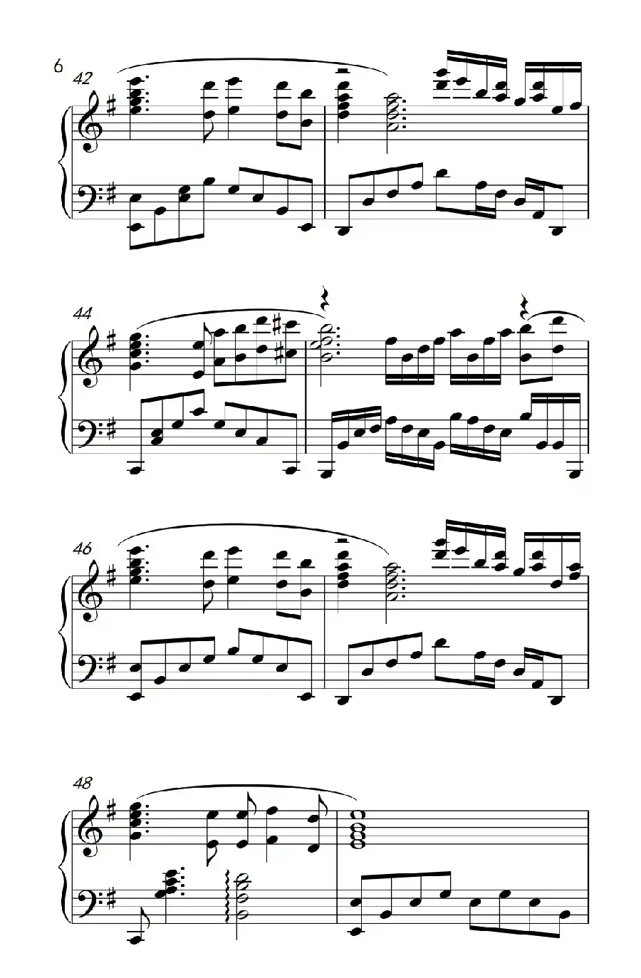 铁血丹心（《弹吧音教》制谱版）