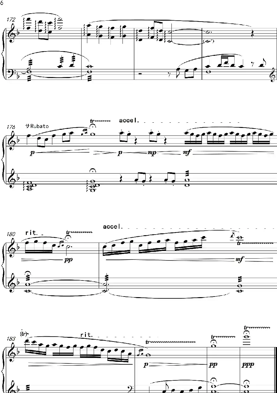 第24钢琴奏鸣曲“遇见十番”（钢琴独奏Piano Sonata NO.24）
