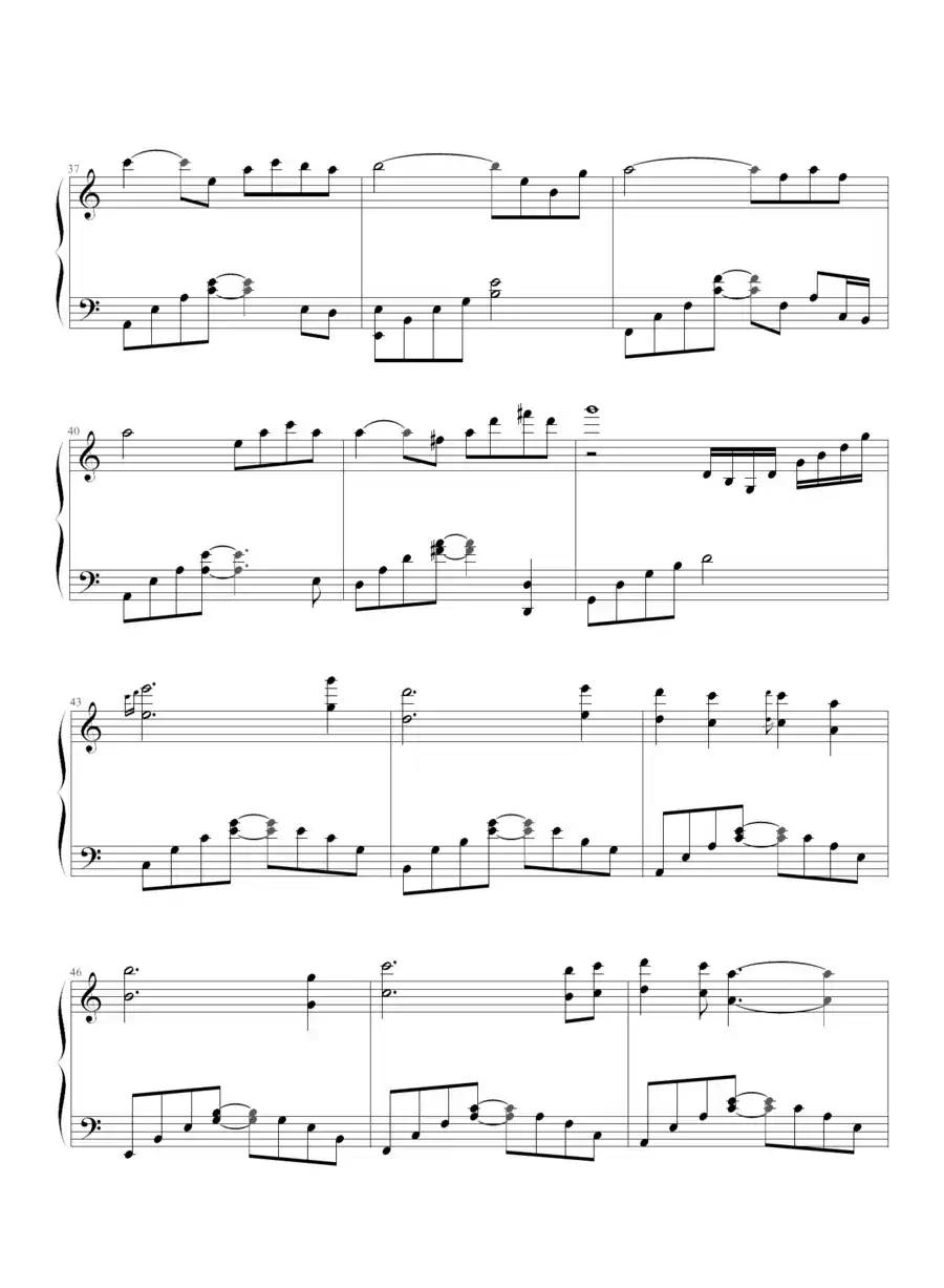 变幻之风(The Wind Of Change)