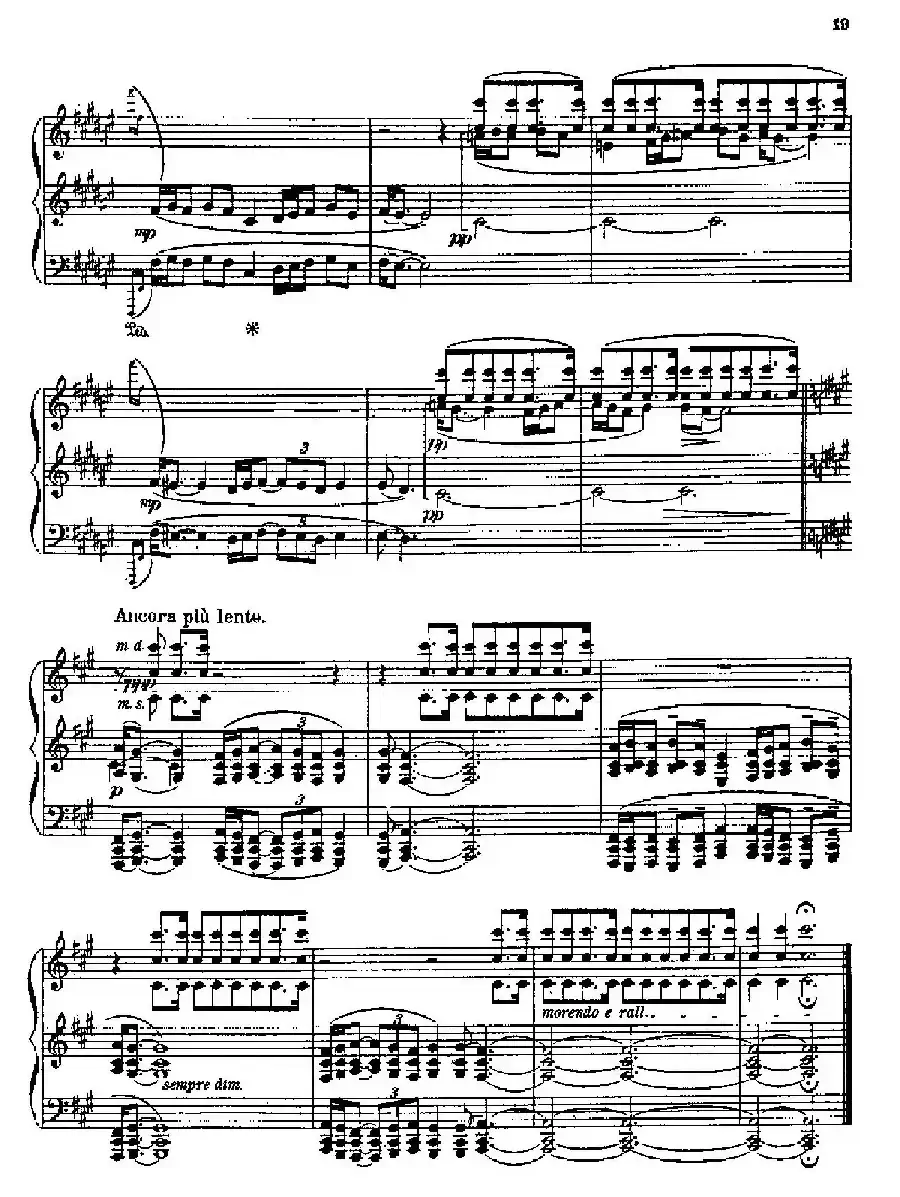 Three Preludes on Gregorian Melodies（三首格里高利圣咏前奏曲 3. 慢板）