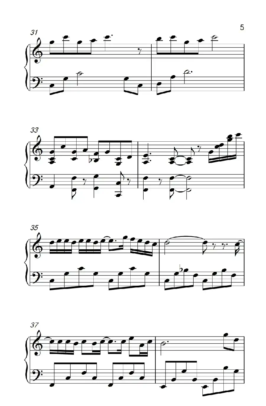 可不可以不勇敢