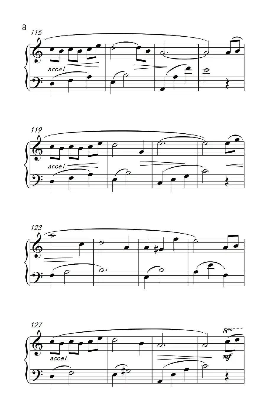 爱的协奏曲(白日梦曲)