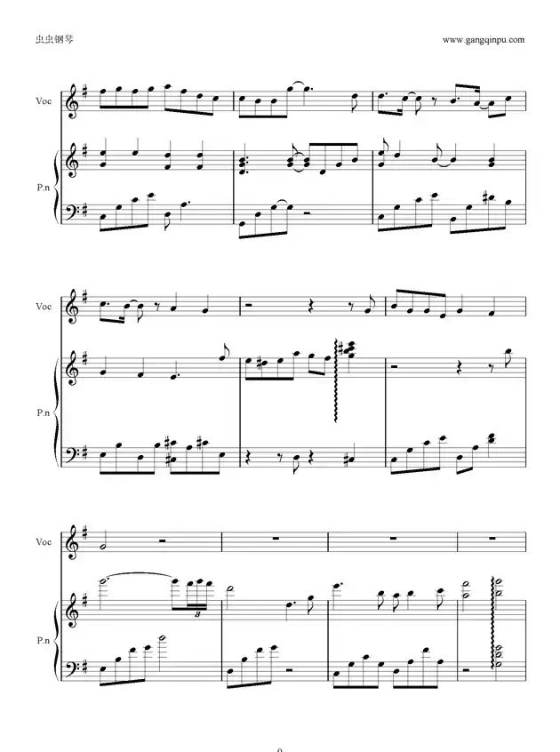 春秋(钢琴伴奏谱)