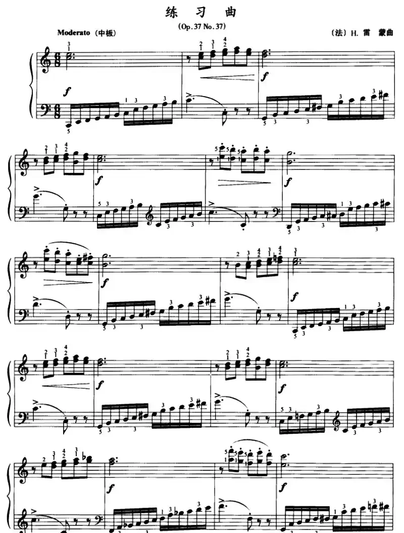 练习曲（Op.37No.37）