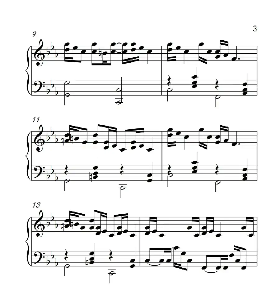 克罗地亚狂想曲