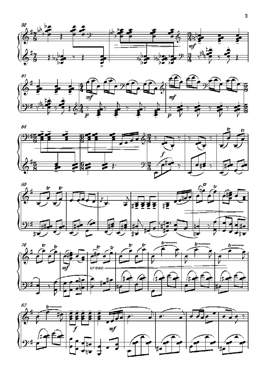 第三钢琴奏鸣曲“四季”PianoSonata the four seasons No.3