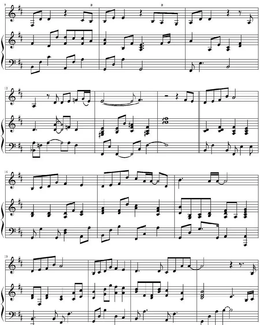 时光倒流（《拥抱太阳的月亮》OST）