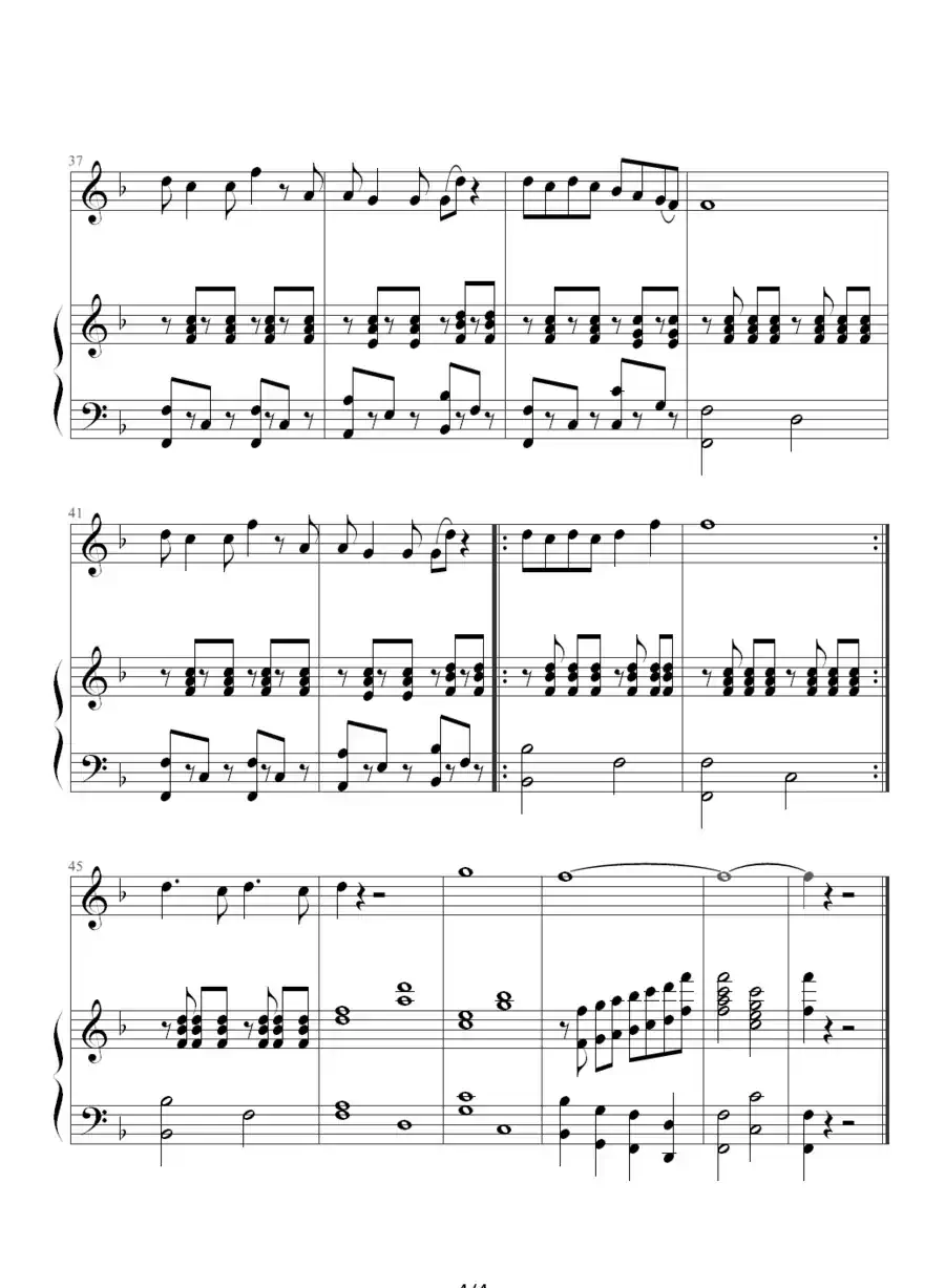 二十年后再相会(钢琴伴奏谱)