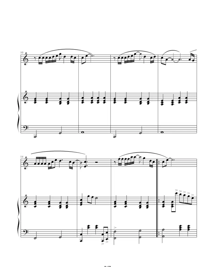 别来无恙（钢琴弹唱谱）