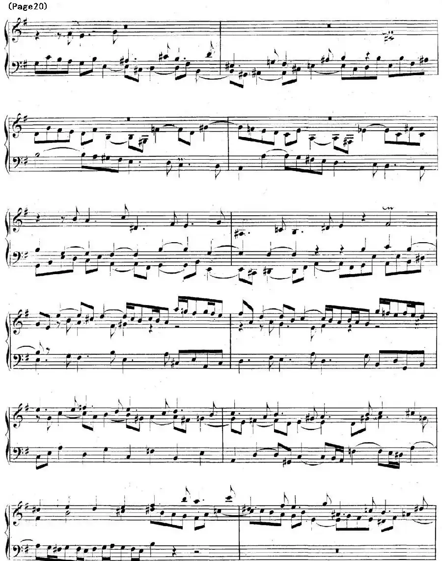 帕蒂塔6首德国组曲（No.6 e小调 巴赫 Partita e Minor BWV 830）