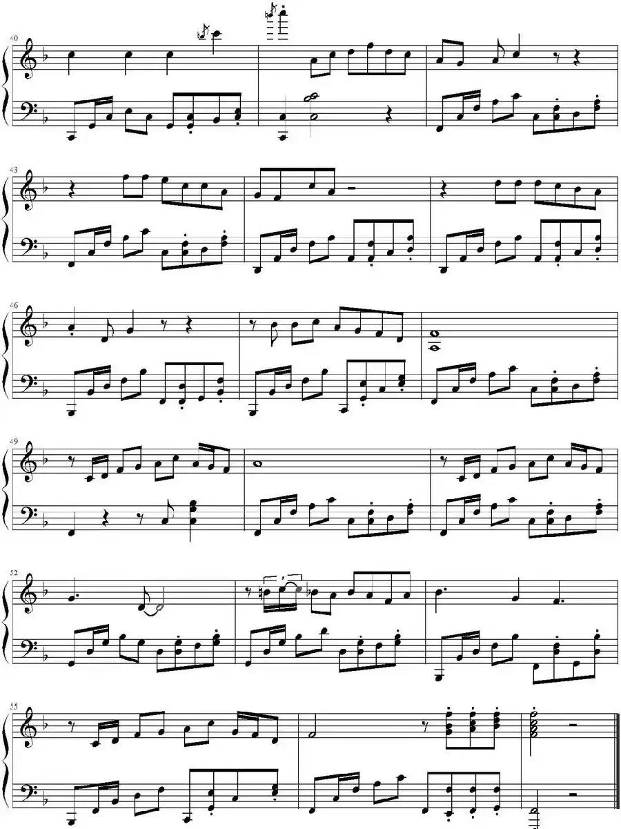 超级英雄 (电视节目《奔跑吧兄弟》主题曲)