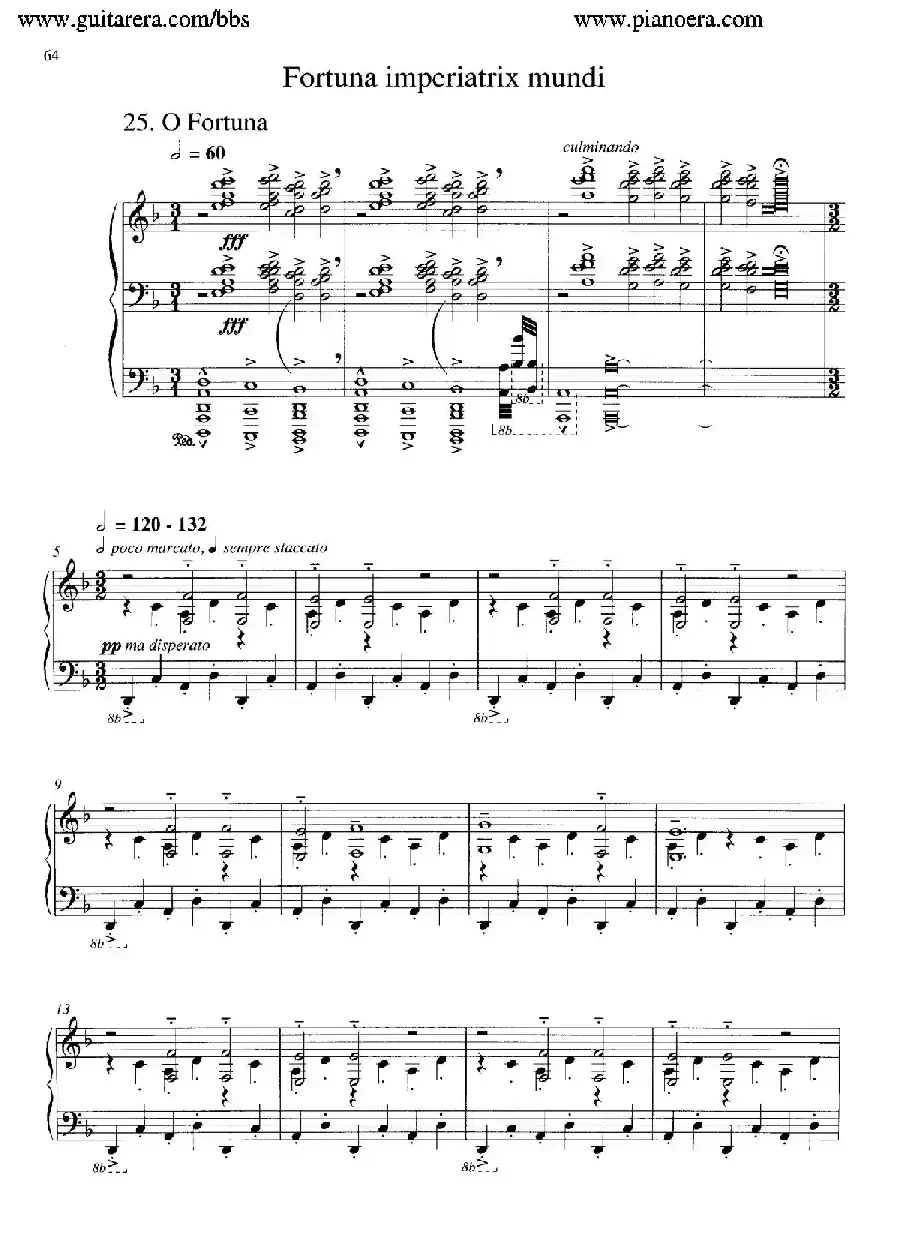 Carmina Burana（布兰诗歌）（清唱剧）