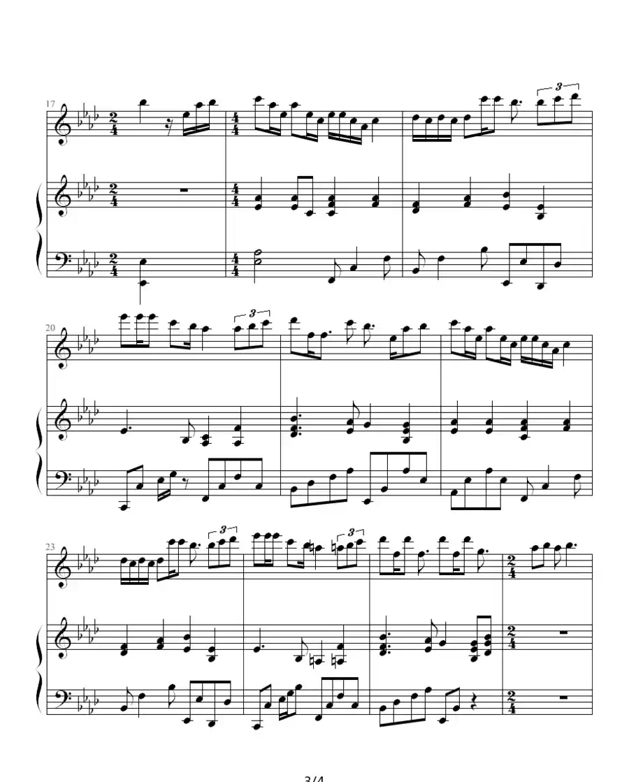 我在那一角落患过伤风(钢琴伴奏谱)