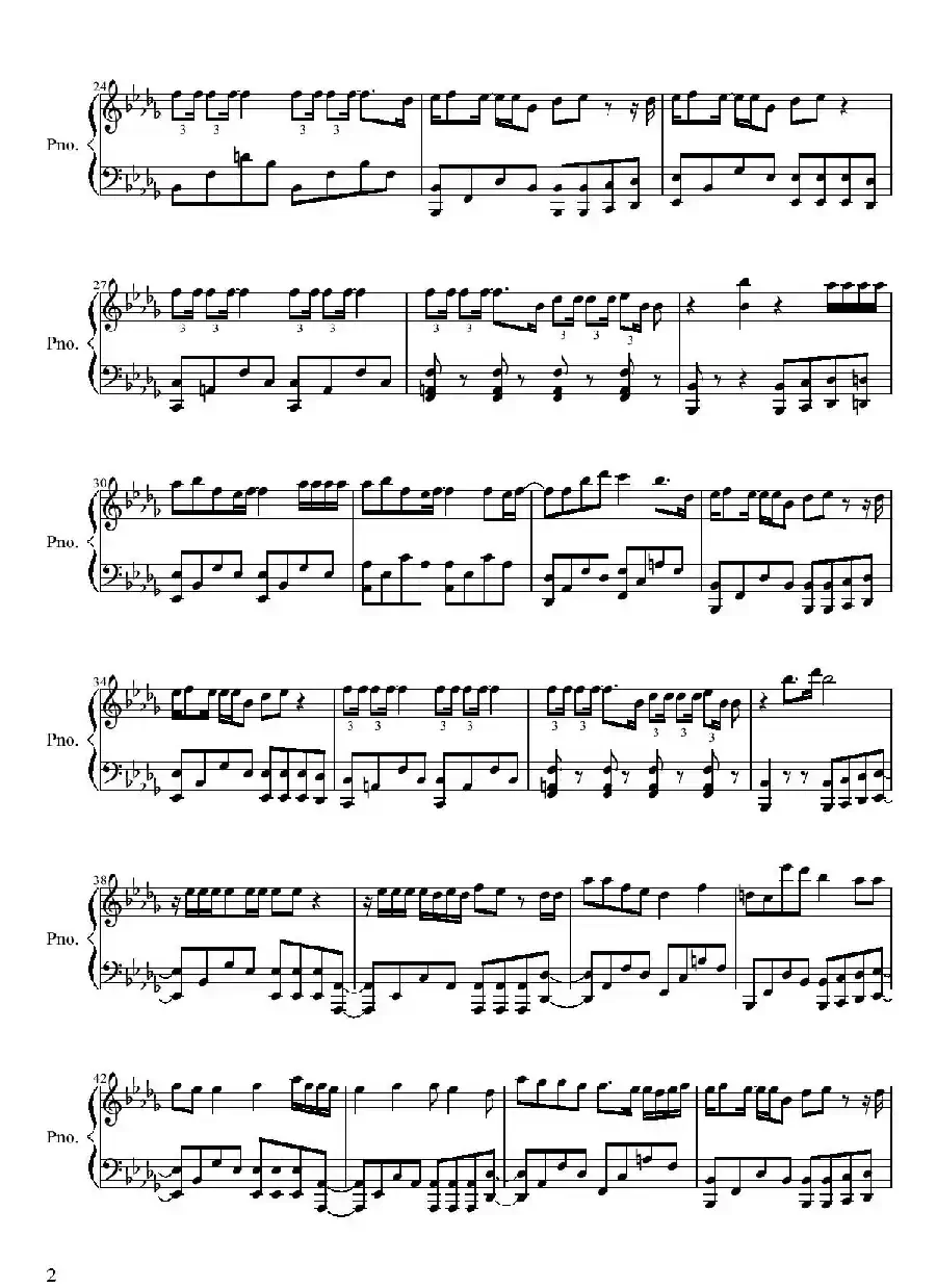 Call Me Baby（叫我）