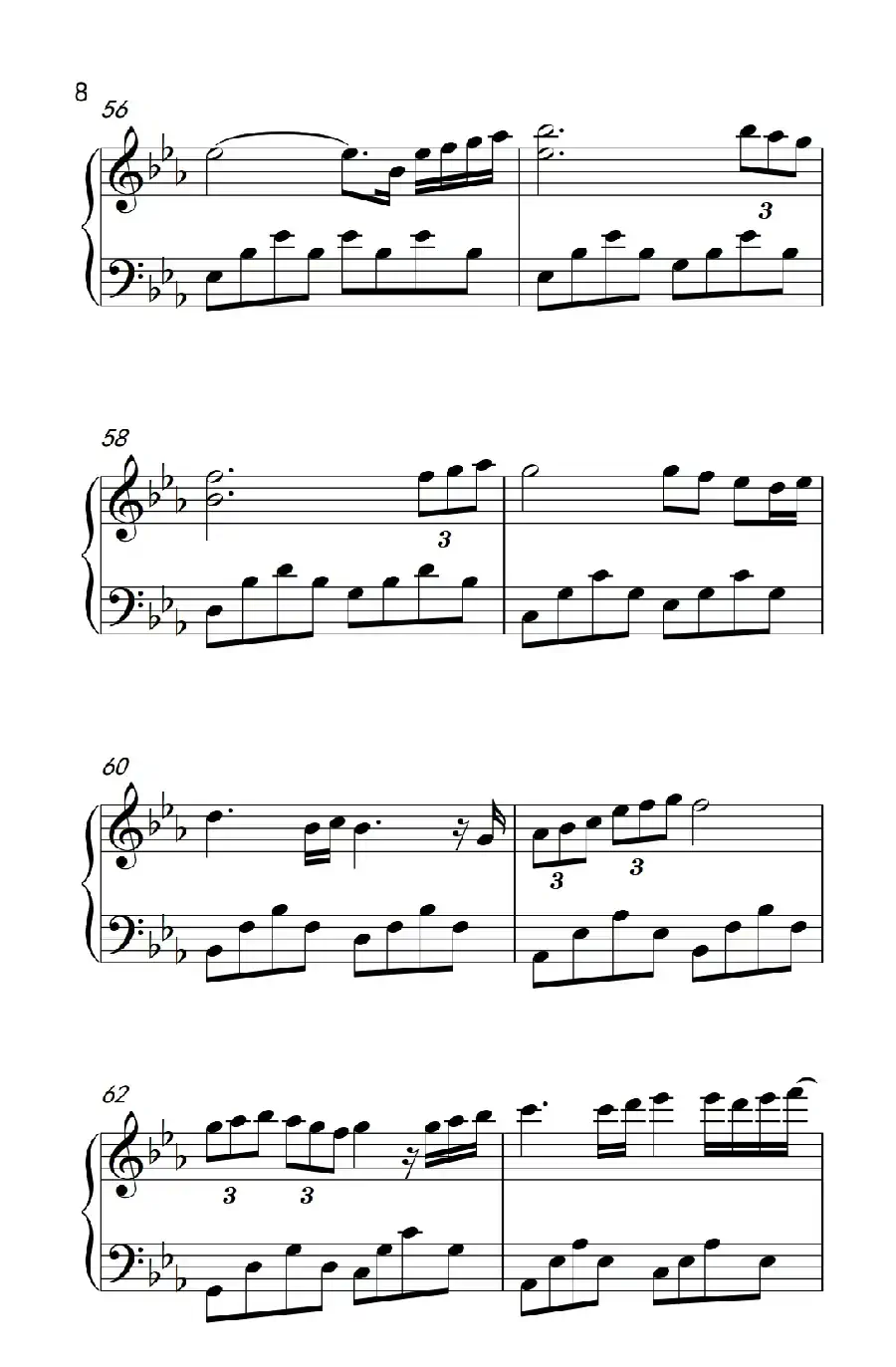 后来（《弹吧音教》制谱）