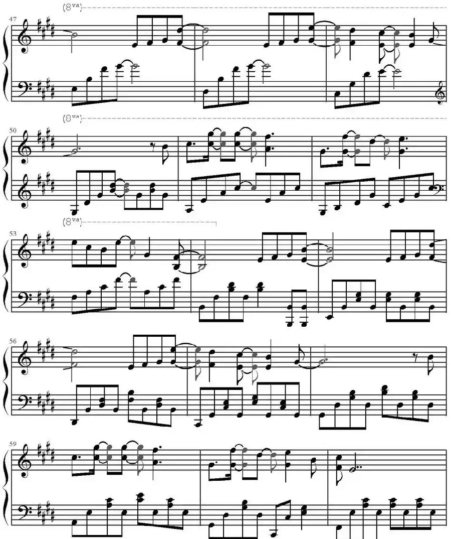 那个远方(《旋风少女》片尾曲)