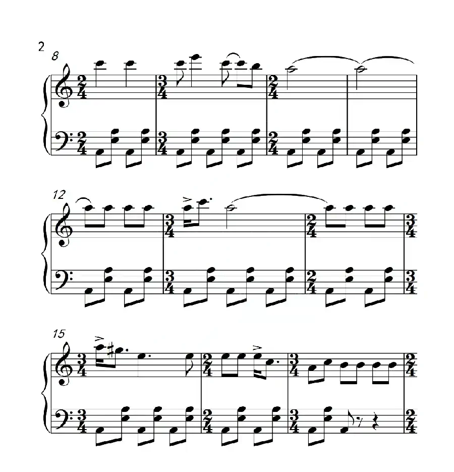 第二级 阿凡提的小毛驴（中国音乐学院钢琴考级作品1~6级）