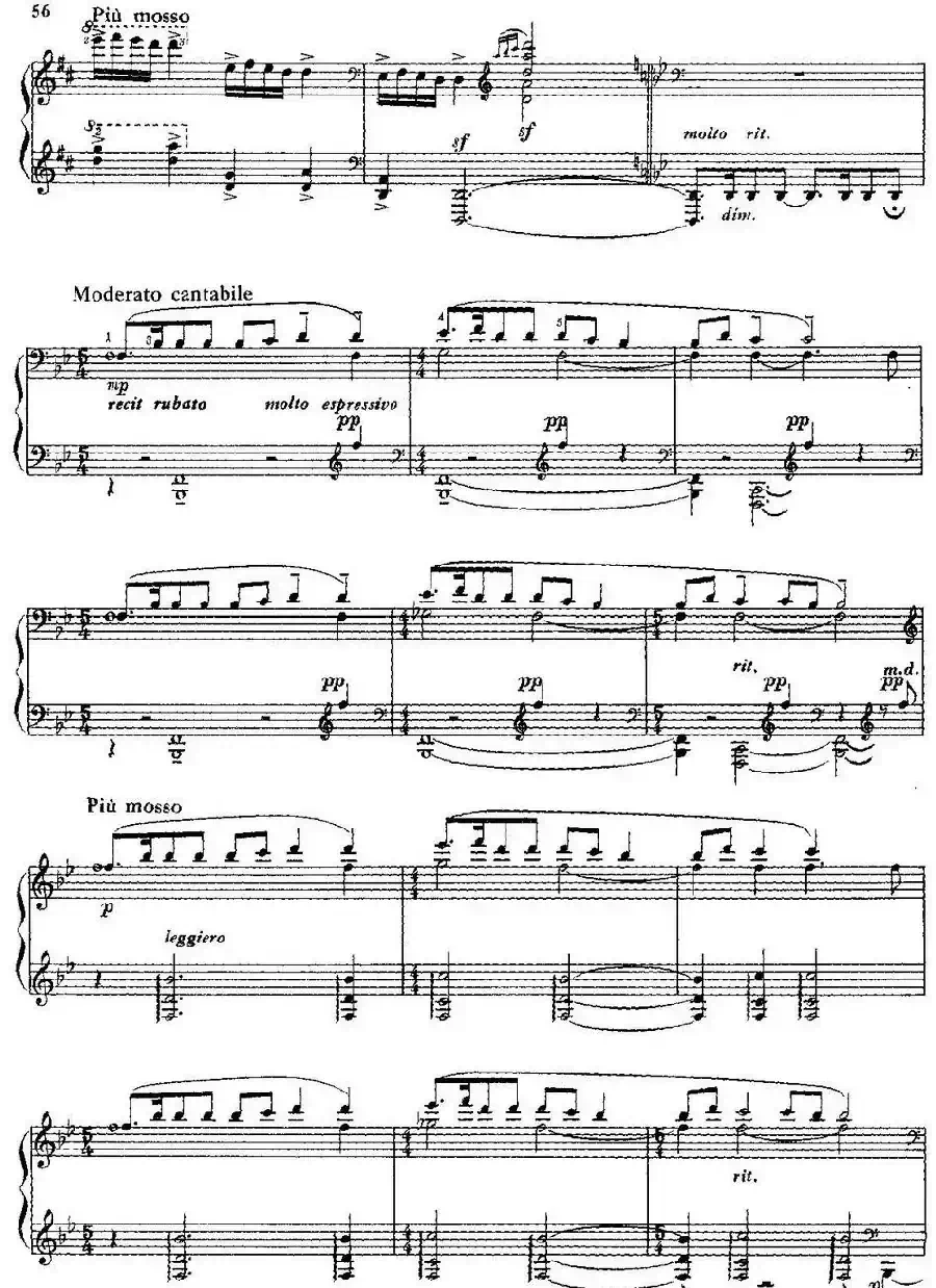 中国钢琴名曲30首：新疆舞曲