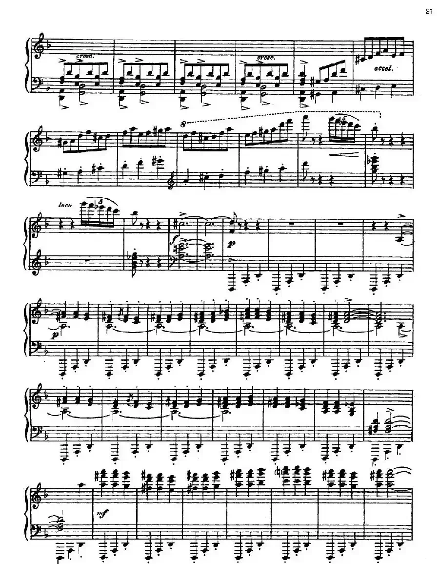 安达卢希亚组曲：Gitanerias