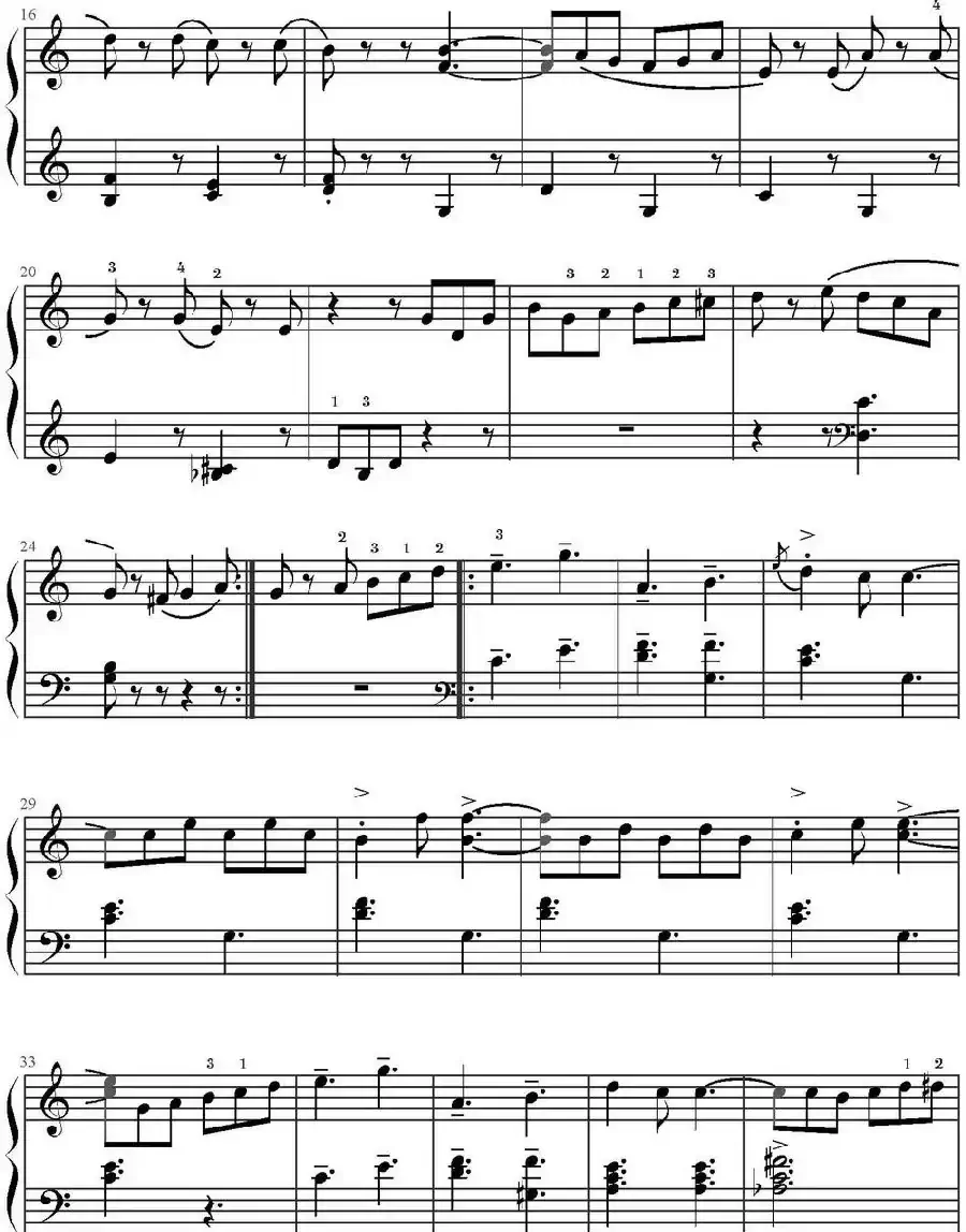 珊柏·费德里斯进行曲