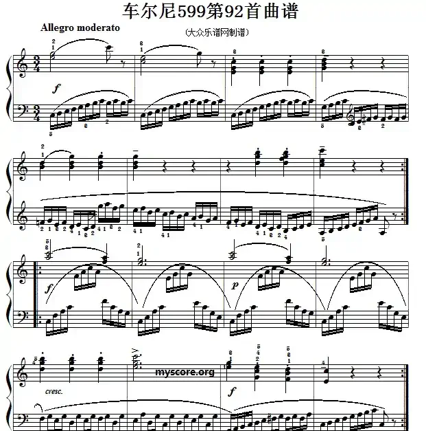车尔尼599第92首曲谱及练习指导