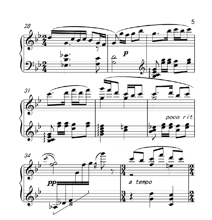 第六级A组 山歌(中国音乐学院钢琴考级作品1~6级)