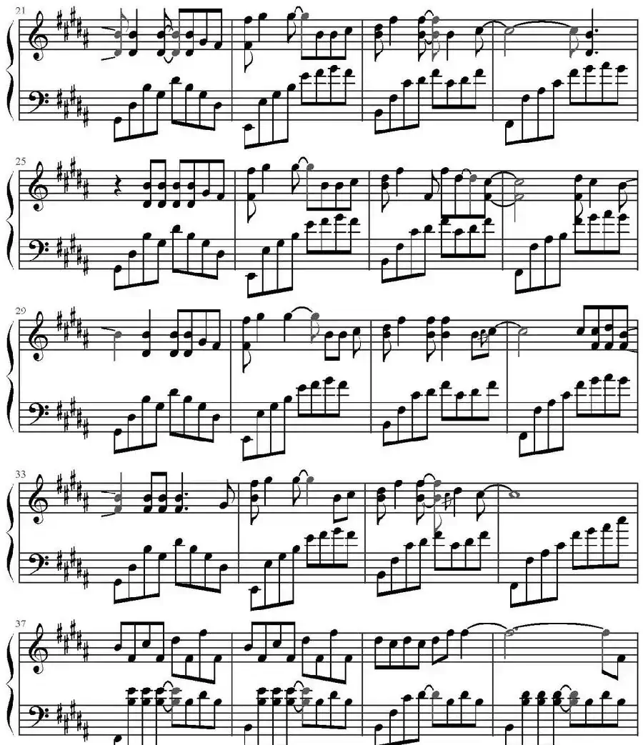 夜空中最亮的星 