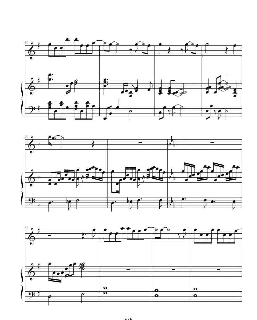 任性（钢琴伴奏谱）