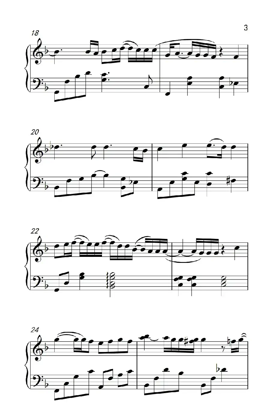 想念你(韩剧《天堂阶梯》主题曲)