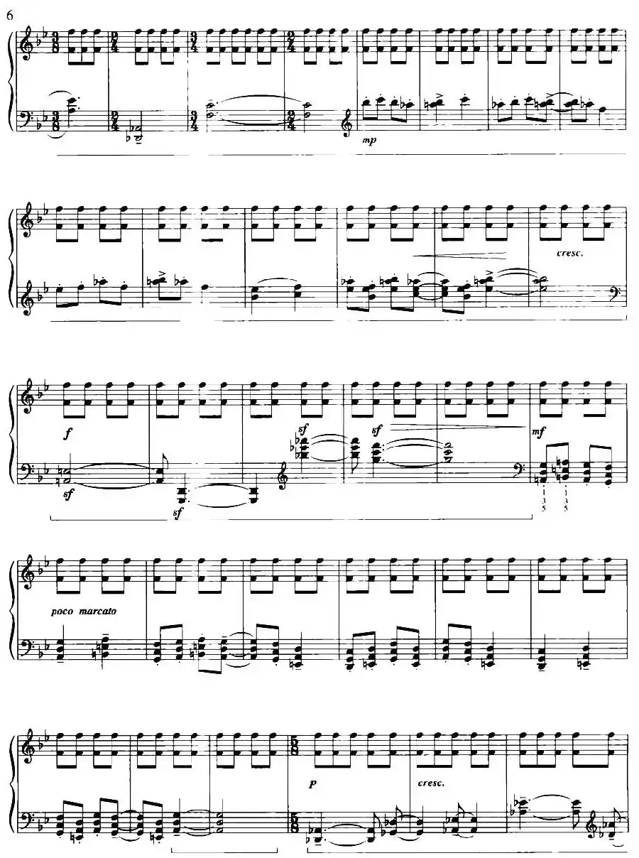 太阳出来喜洋洋