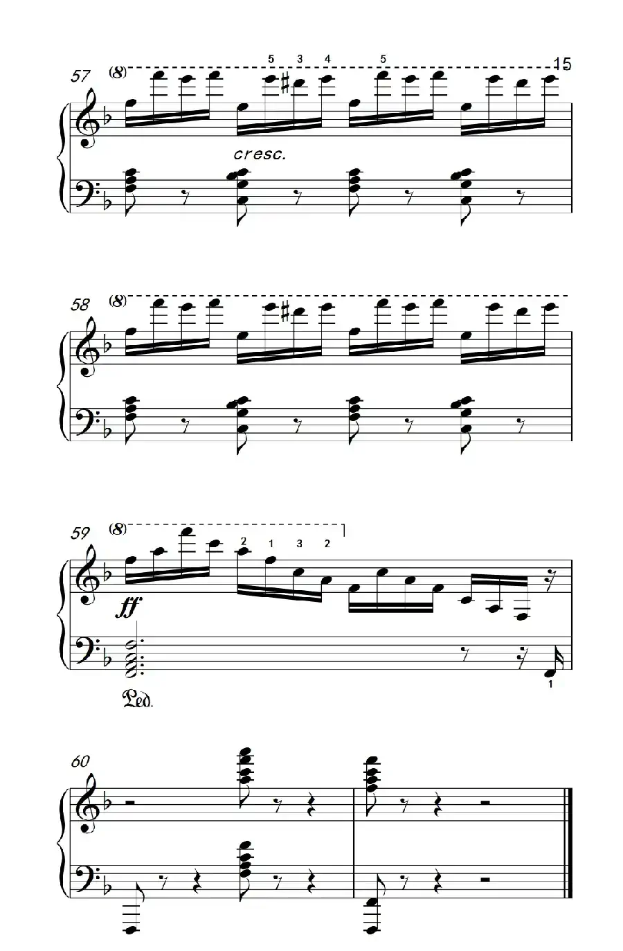 第七级2.练习曲(中央音乐学院 钢琴(业余)考级教程 7-9级)