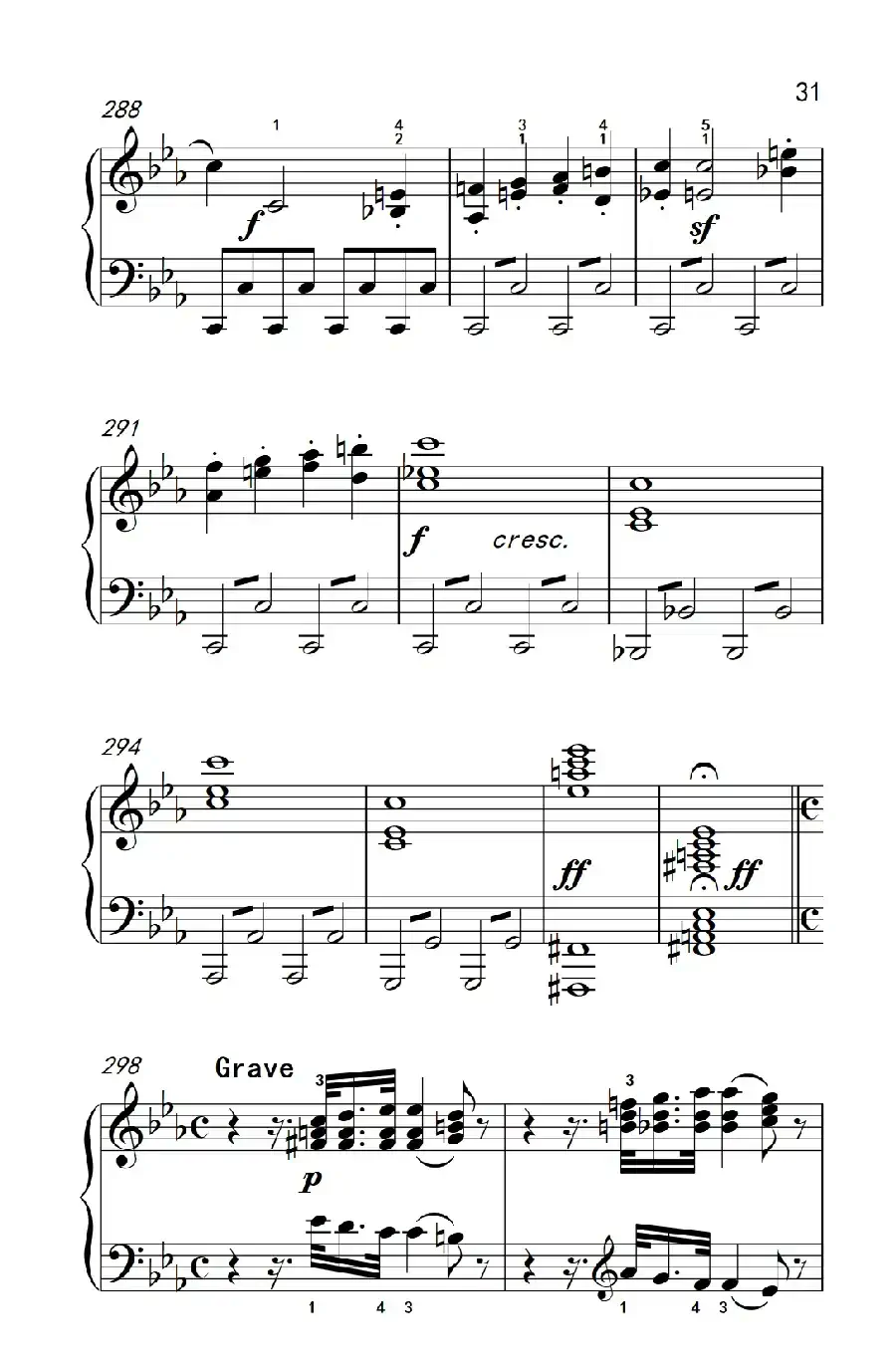 第八钢琴奏鸣曲（悲怆） 极慢的慢板序奏转辉煌的快板