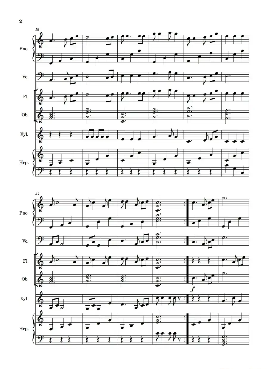 萱草花（钢琴协奏曲）