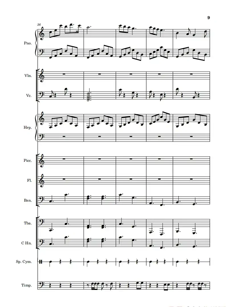 我和我的祖国（钢琴协奏曲）