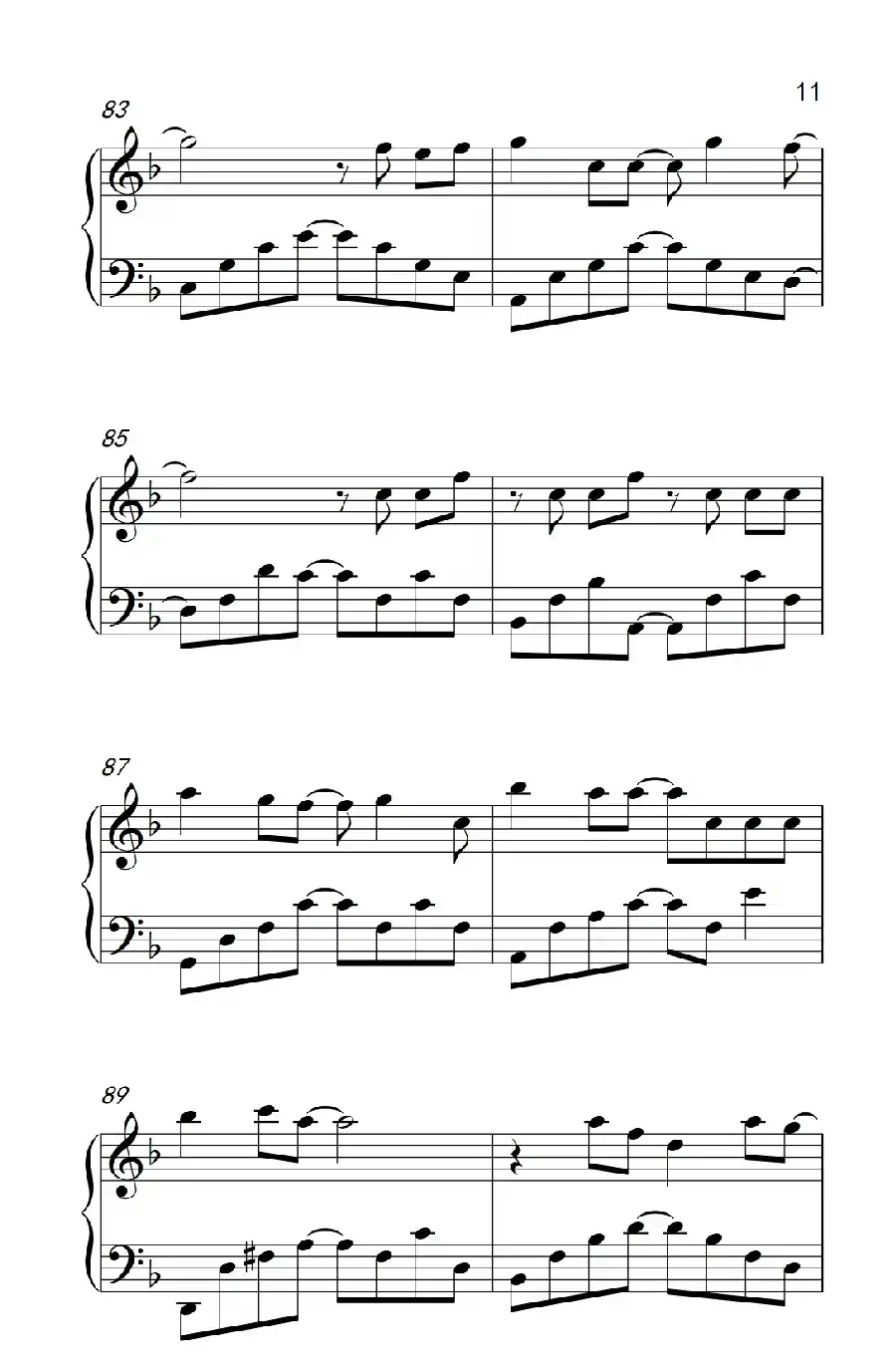 脚踏板（《弹吧音教》制谱版）