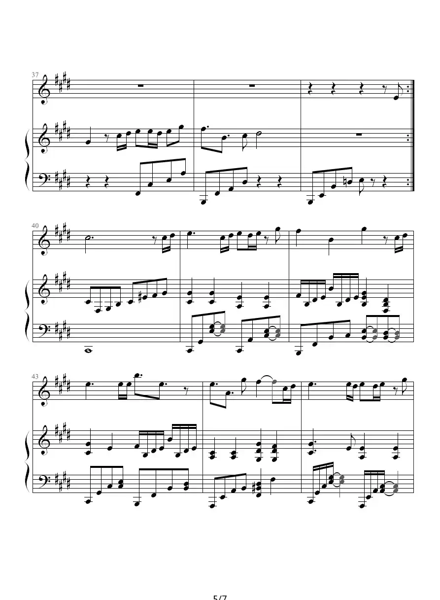 口袋的天空（钢琴伴奏谱）