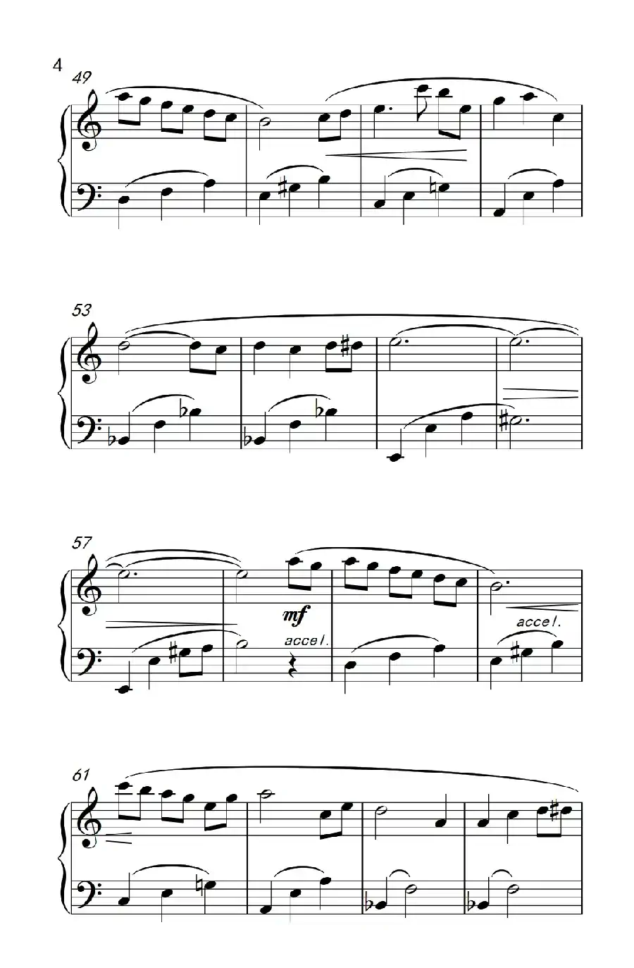 爱的协奏曲(白日梦曲)