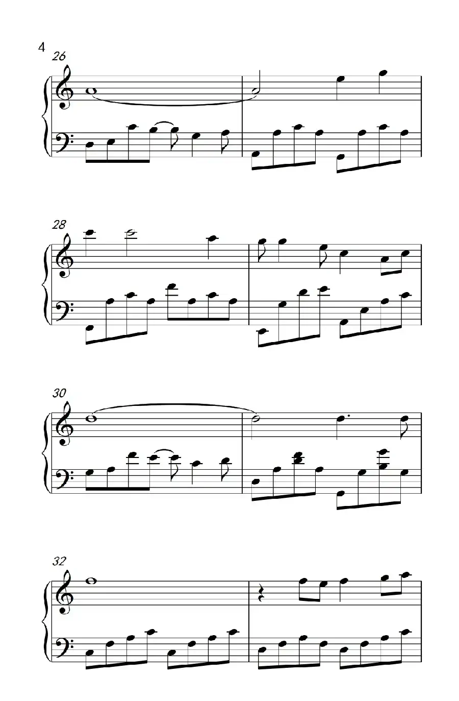 倩女幽魂（《弹吧音教》制谱版）