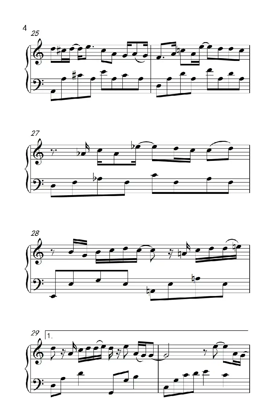 我怀念的(《弹吧音教》制谱版)