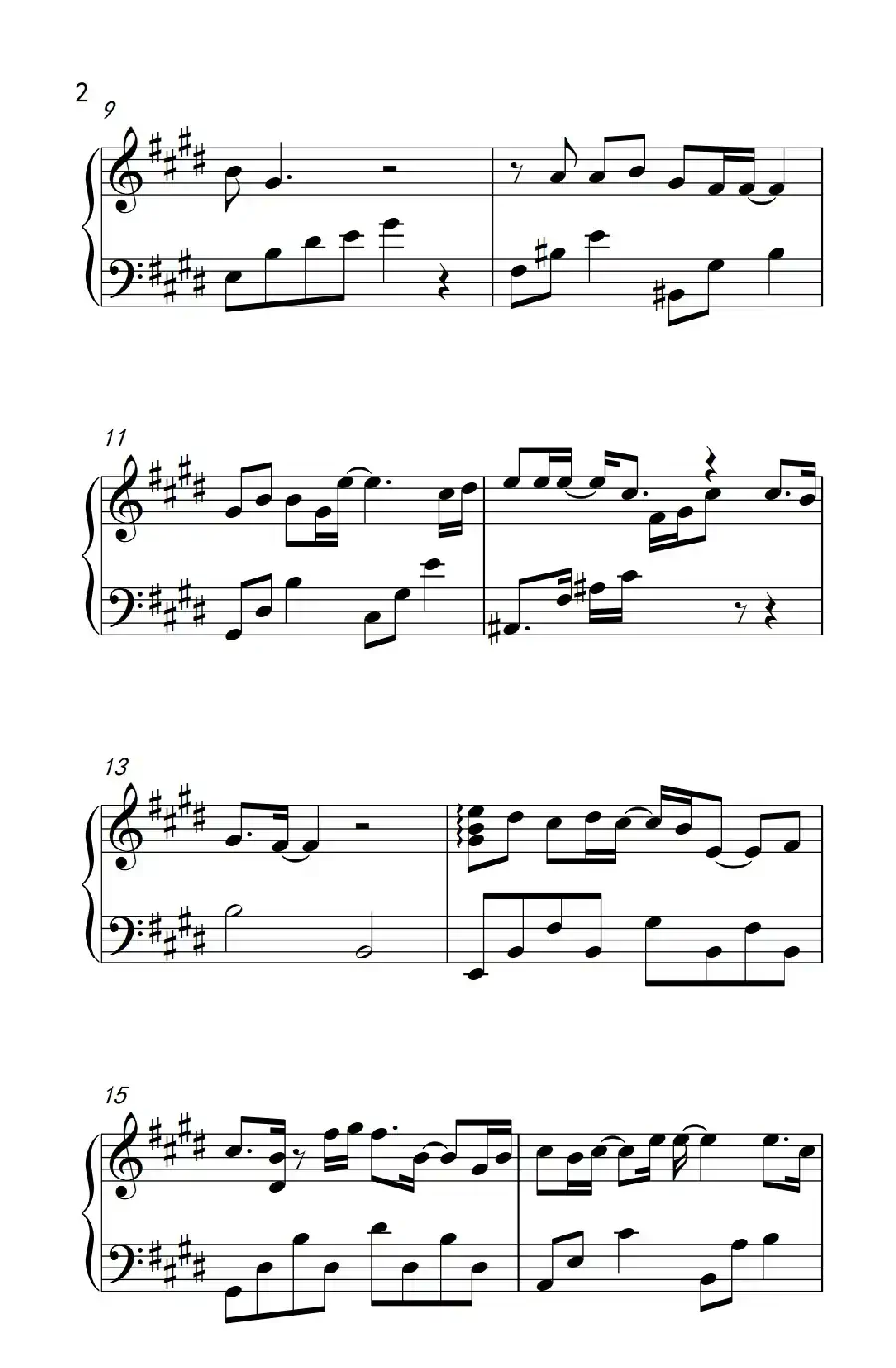 终于等到你（《弹吧音教》制谱版）