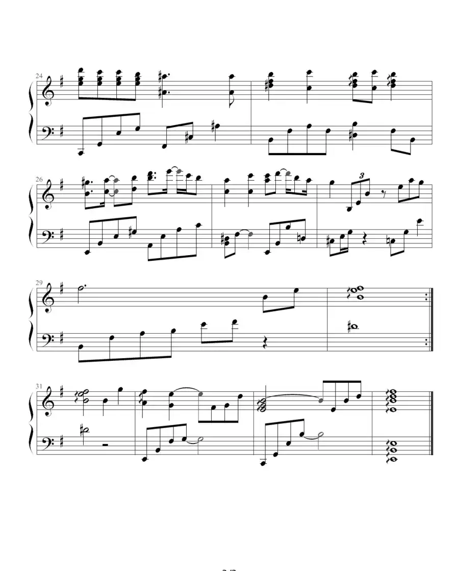 若我离去（韩剧《明成皇后》主题曲）