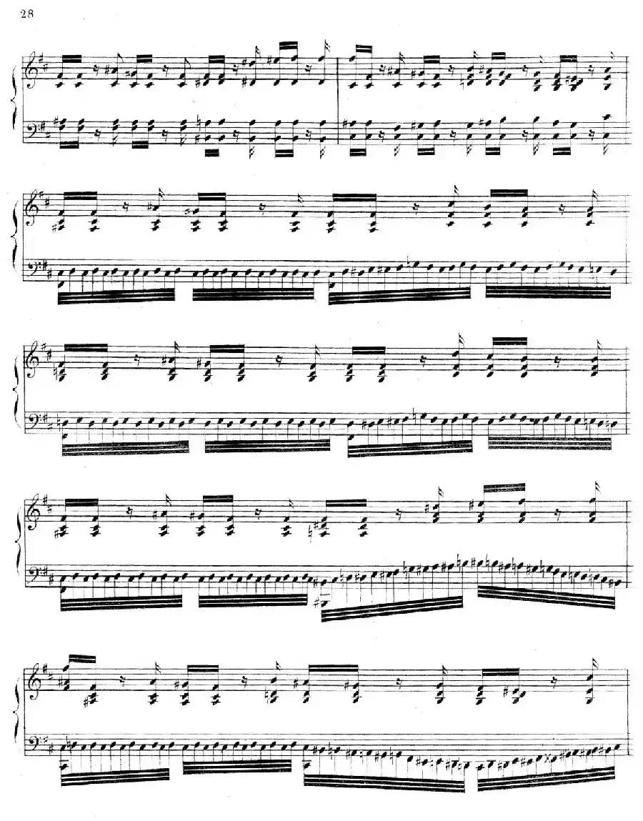 Trois Morceaux Dans Le Genre Pathétique Op.15（3首伤感小品·Ⅱ）
