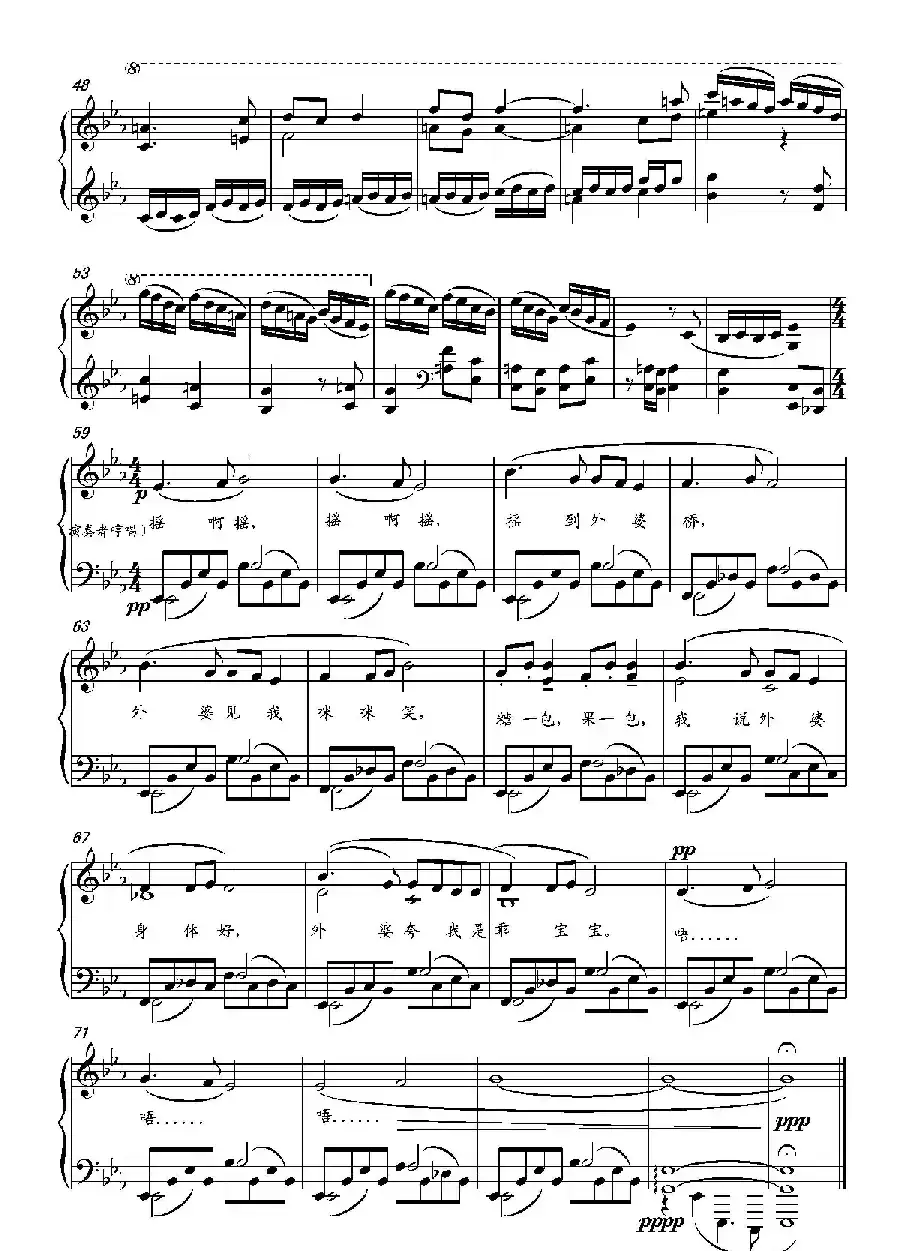 第14钢琴奏鸣曲  Piano Sonata NO.14‘Sonatine’（小奏鸣曲）