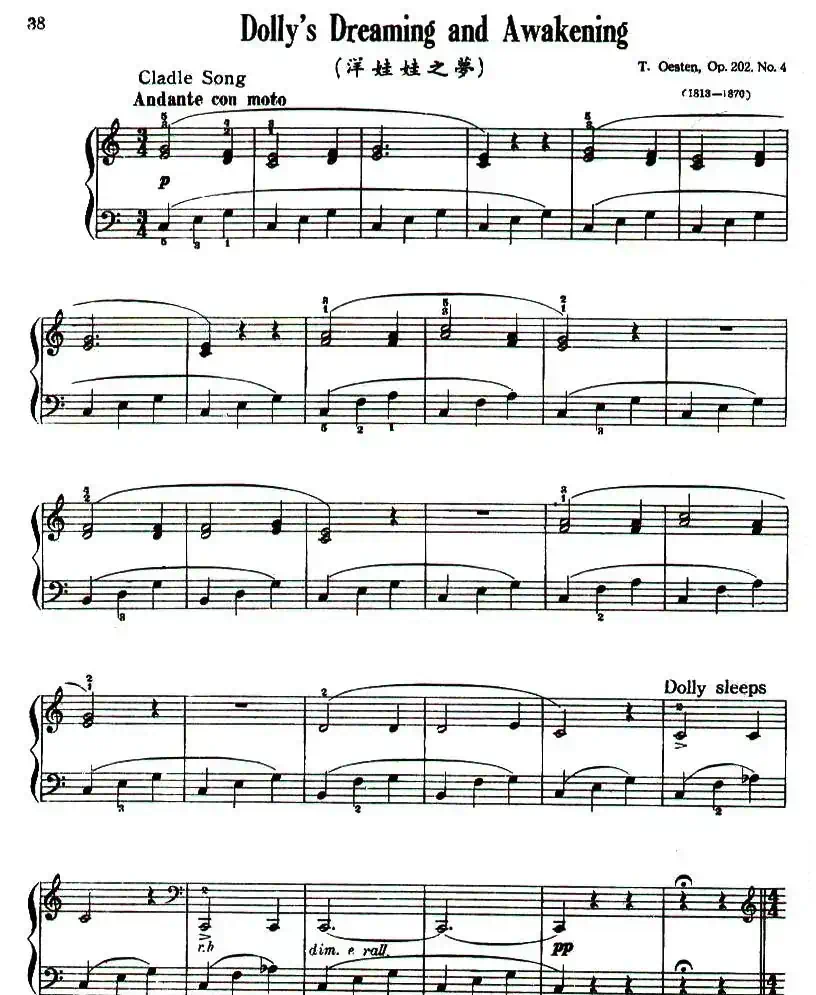 Dolly's Dreaming and Awakening（洋娃娃之梦）