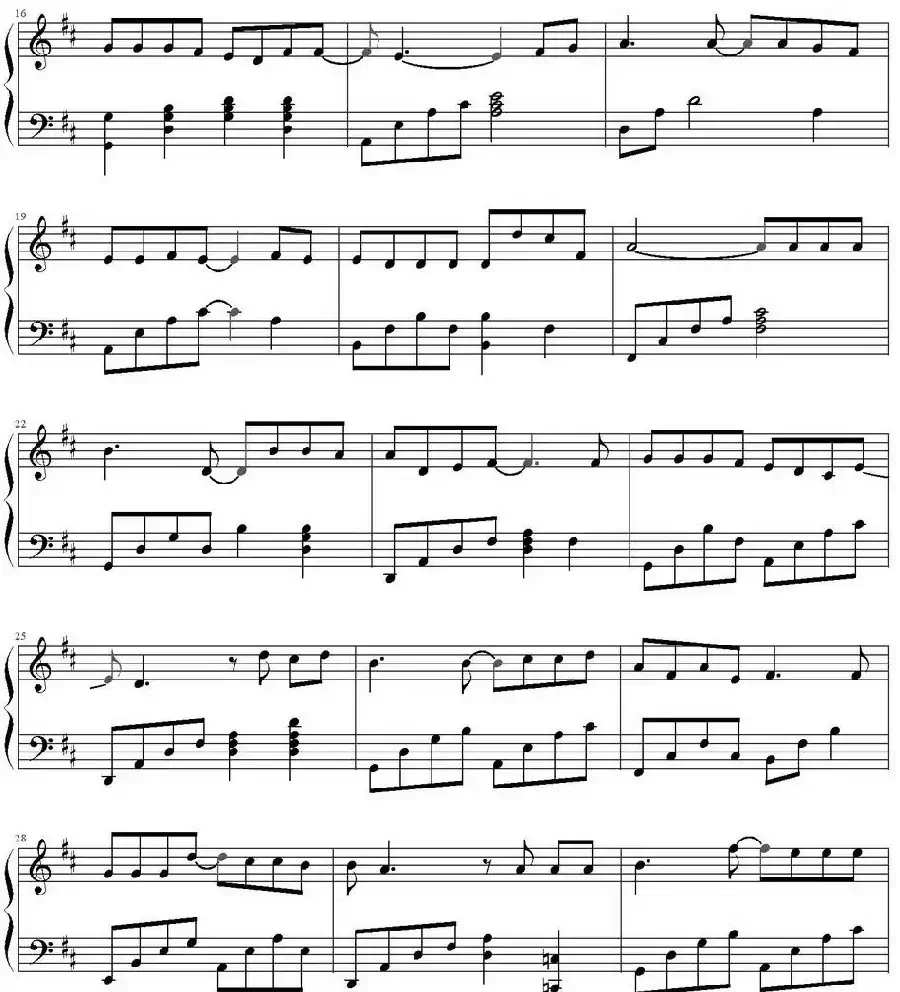 认错（小钦编配版）