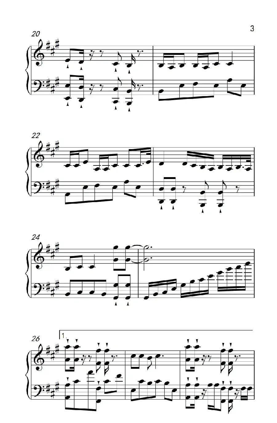 相约九八(《弹吧音教》制谱版)