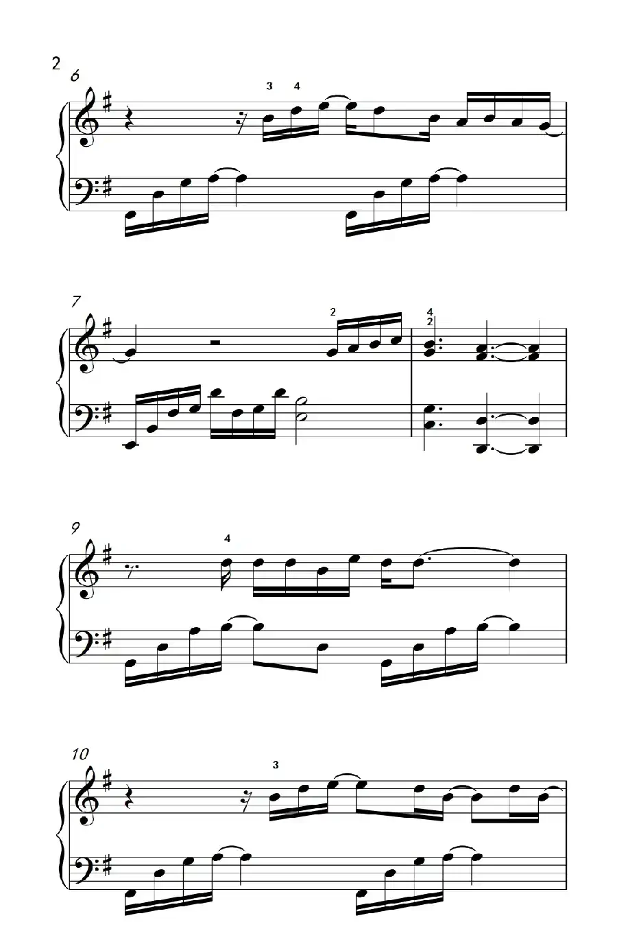 让每个人都心碎