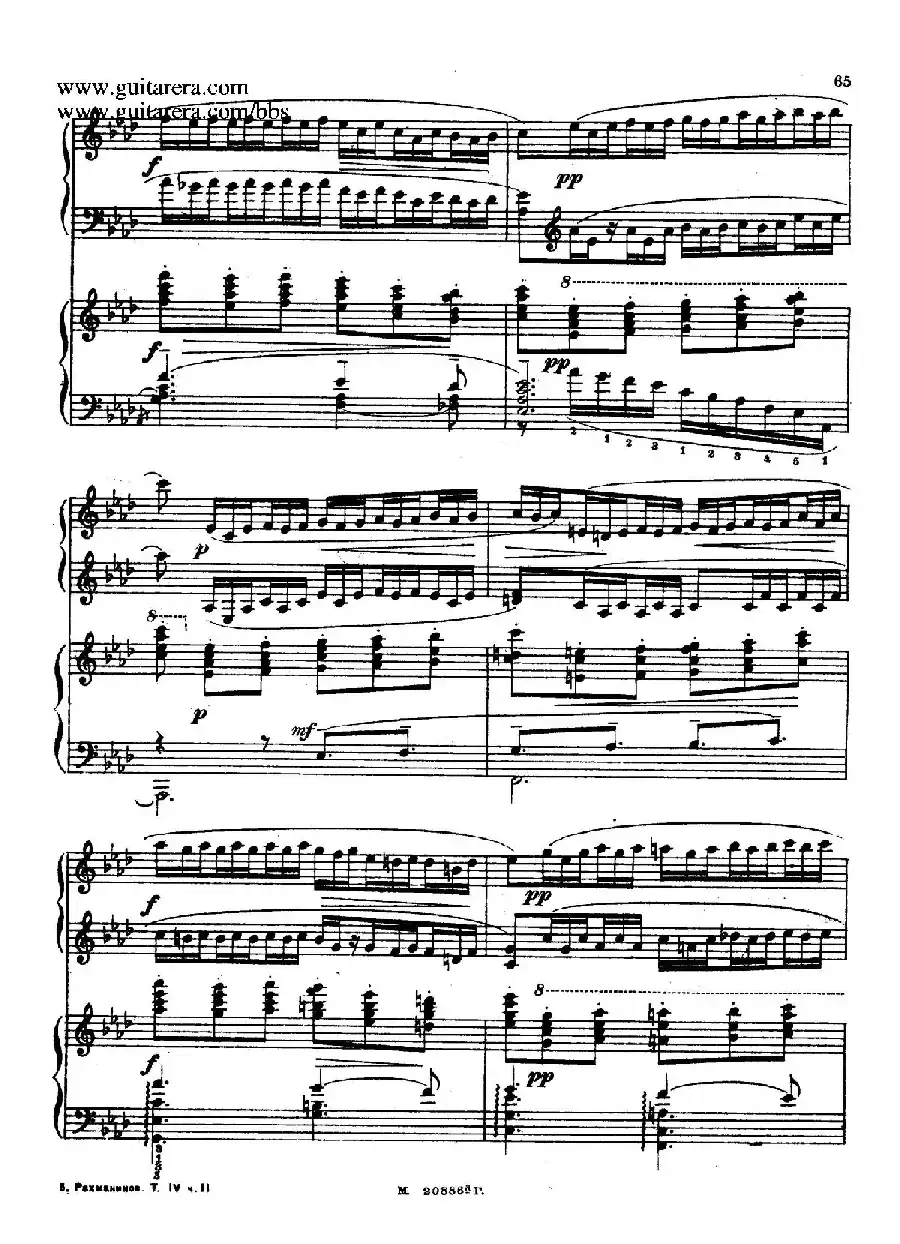 第二双钢琴组曲 Suite for Two Pianos No.2 Op.17（3. 浪漫曲 Romance）